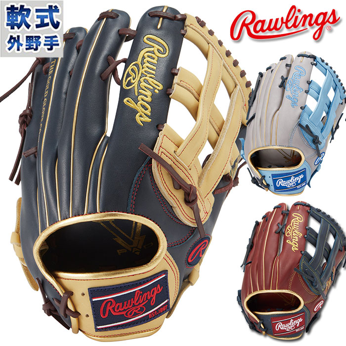 軟式 カラー グラブ HYPER TECH R2G COLORS GOLD 外野 ローリングス Rawlings グローブ 右投げ 左投げ  GR2FHTCY719 【送料込】