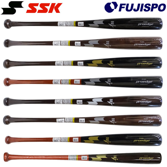 楽天市場】エスエスケイ 硬式用 木製バット プロエッジ SSK 【野球 