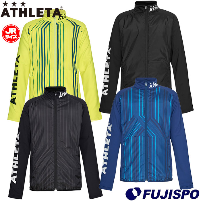 楽天市場】アスレタ ジュニア ストレッチ トレーニングジャケット