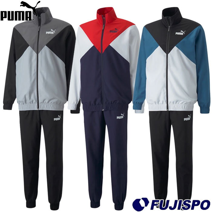 至高 超人気新品 プーマ ウーブン トラック ジャージ 上下セット puma ウェア 大人メンズ セット トップス フルジップ パンツ ロングパンツ 練習 トレーニング 672503 kenyatoday.news kenyatoday.news