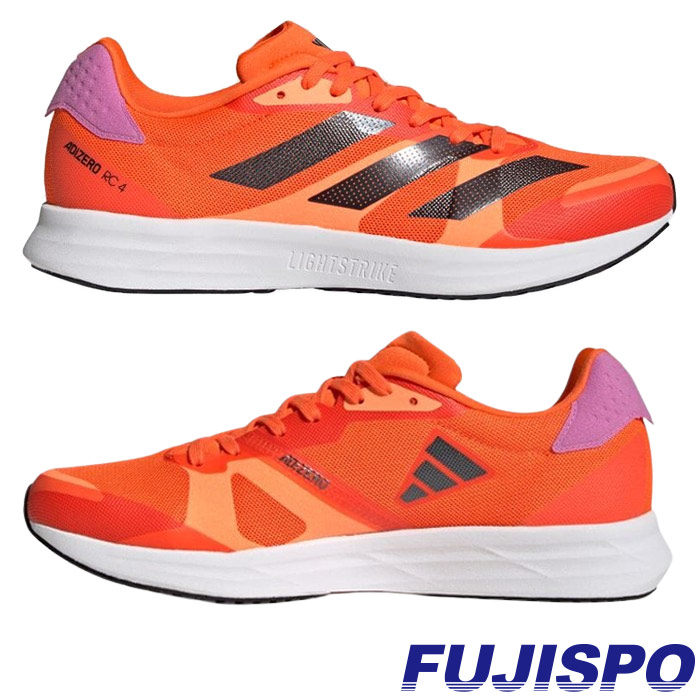 【楽天市場】アディダス アディゼロ RC 4 M adidas 【野球・ソフト】 シューズ ランニングシューズ ランシュー トレーニング