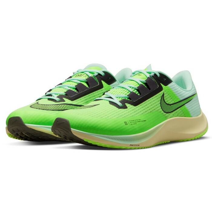 【楽天市場】ナイキ エアズームライバルフライ3 NIKE 【野球・ソフト】 シューズ ランニングシューズ ランシュー スポーツ トレーニング