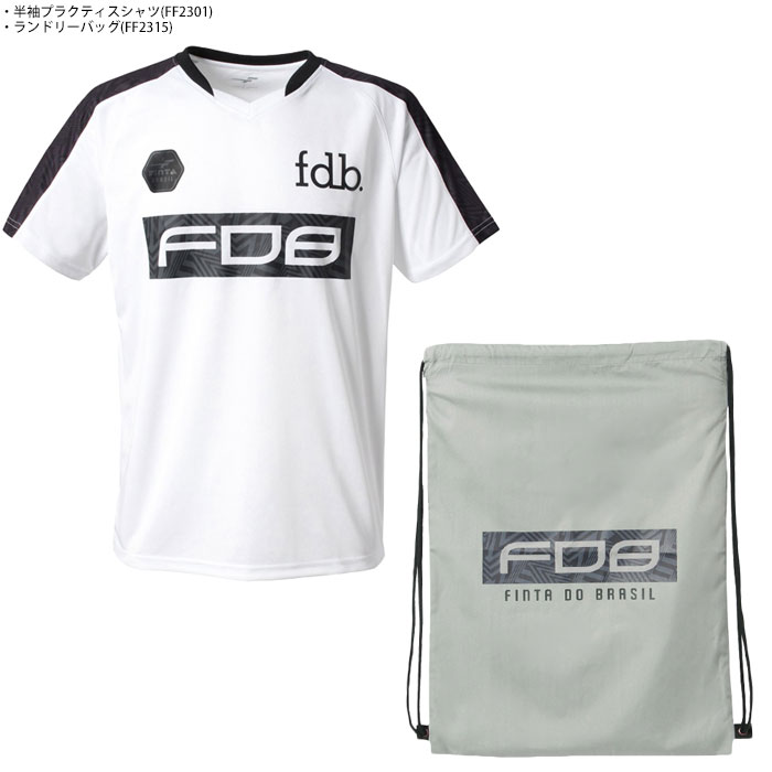 フィンタ 福袋 2023 PLAYセット D Finta ウェア 大人 メンズ