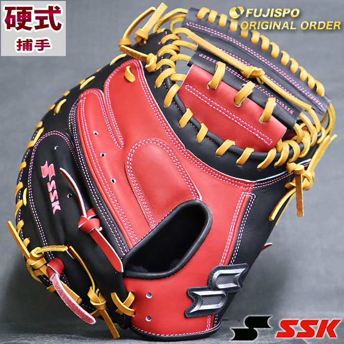 上品】 SSK プロエッジ オリジナルオーダー 軟式 キャッチャーミット