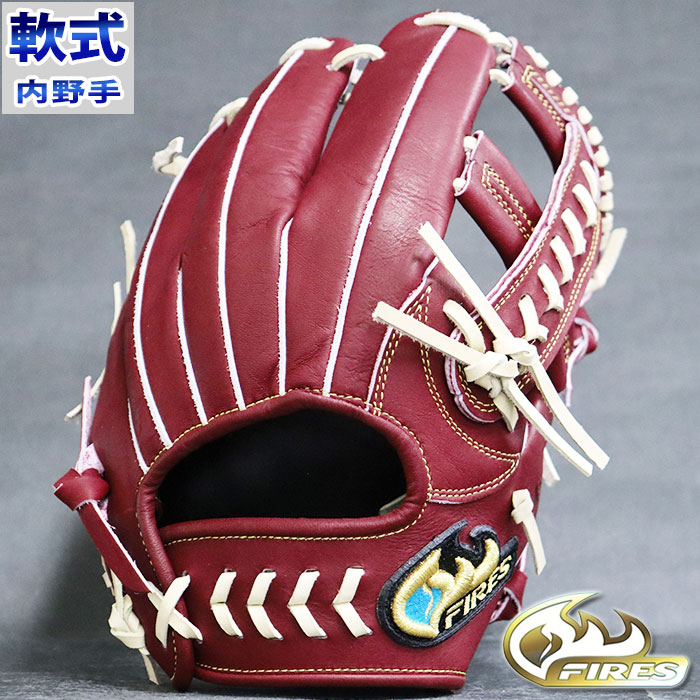 全国総量無料で 軟式 グラブ 内野手用 68TR3S 内野 軟式 内野
