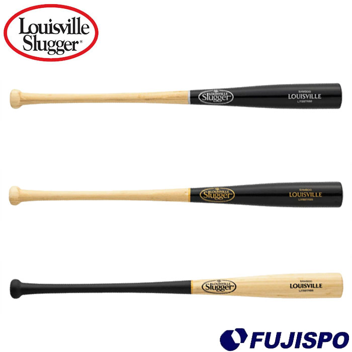 79％以上節約 ルイスビルスラッガー 2023 軽量トレーニングバット Louisville Slugger バット トレーニング 木製バット