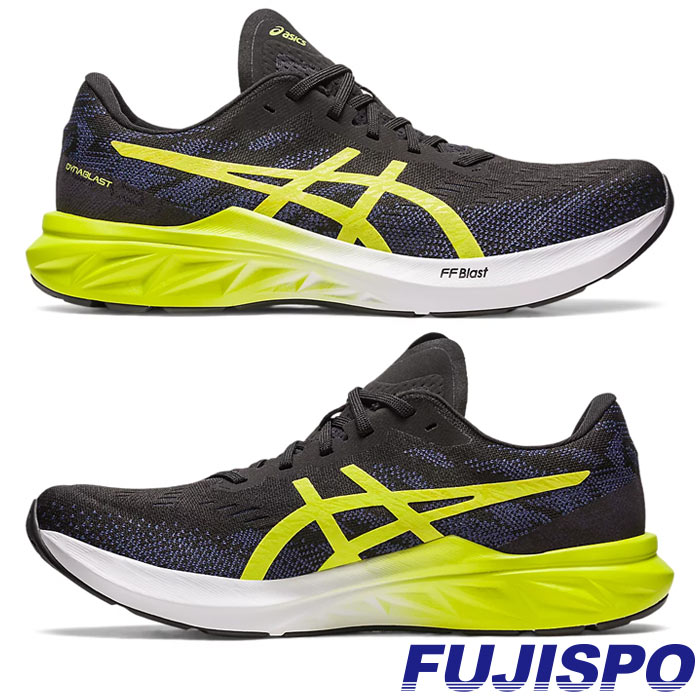 【楽天市場】アシックス ダイナブラスト 3 DYNABLAST 3 asics 【野球・ソフト】 シューズ ランニングシューズ ランシュー