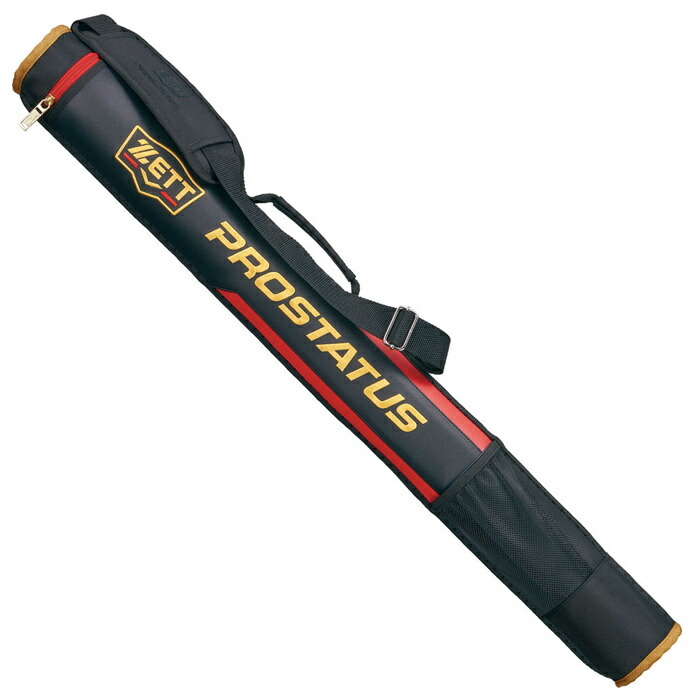 【楽天市場】ゼット プロステイタス バットケース 1本入 ZETT 【野球・ソフト】 バッグ バット入れ バット収納 ケース プロステ