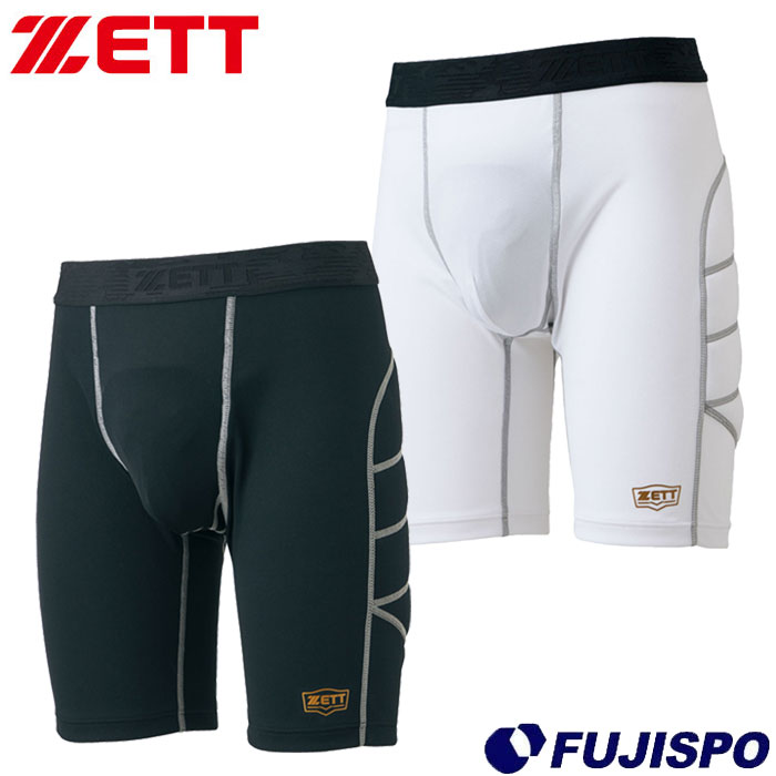 楽天市場】アンダーアーマー スライディングパンツ UA ブレイク