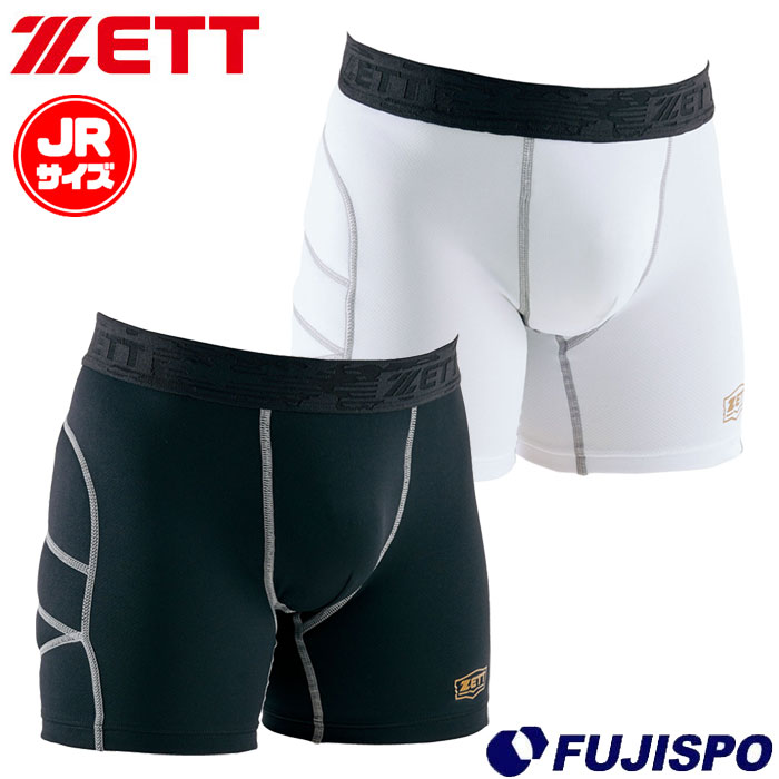 アンダーアーマー  スパッツ  スライディングパンツ 楽天市場】アンダーアーマー スライディングパンツ UA ブレイク