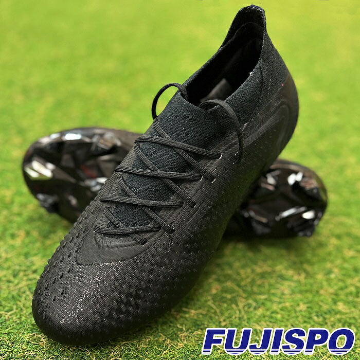 adidas Predator サッカーシューズ FG adidas Predator Elite FG Soccer Cleats | Vivid Horizon Pack