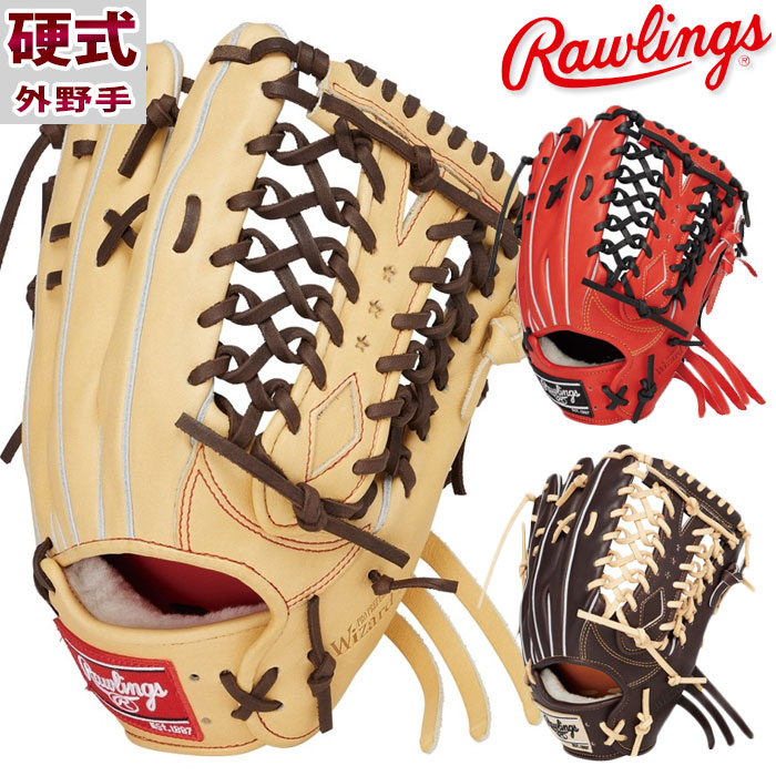 Rawlings ローリングス ゲーマー 硬式外野用グローブ 左投げ 正規特約