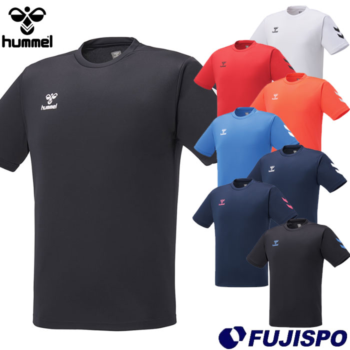 楽天市場】ヒュンメル つめたDEOプラクティスシャツ 大人用 サッカー