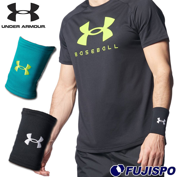 楽天市場】[2個セット] アンダーアーマー 野球 モビリティリストバンド