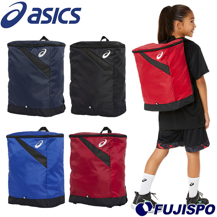 【楽天市場】アシックス JUNIOR BACKPACK asics 【野球・ソフト】 バッグ ジュニア スポーツ かばん スポーツバッグ バックパック リュック 子供 部活 練習 試合