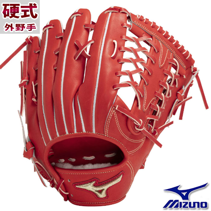 楽天市場】ミズノ MIZUNO 硬式用 グローバルエリート ジャパン