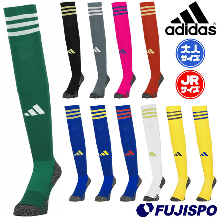 【楽天市場】アディダス アディソックス CU ADISOCK 23 adidas 【サッカー・フットサル】 アクセサリ ストッキング 靴下