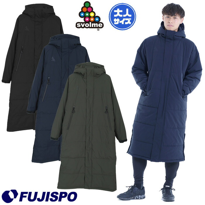 楽天市場】【SALE40%OFF】svolme【スボルメ】ダウンベンチコート