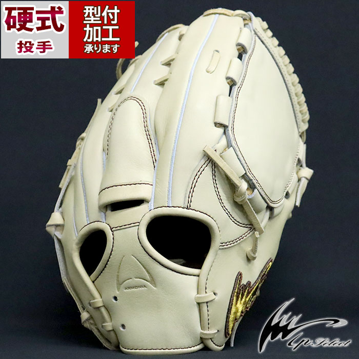 楽天市場】野球 アイピーセレクト 硬式グローブ 硬式 グローブ ip
