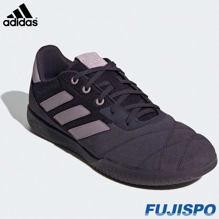 楽天市場】【特価】アディダス コパ グローロ FG adidas