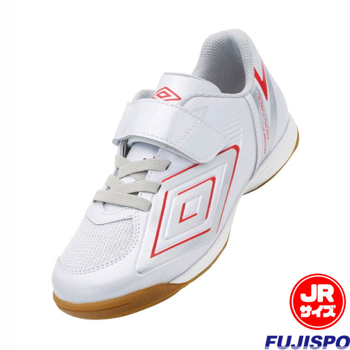 アンブロ ジュニア やわらかコントロール サッカーシューズIN SB UMBRO 【サッカー・フットサル】 シューズ インドアシューズ キッズ Jr ワイド 幅広 ベルト テープ Sホワイト×レッド×シルバー (UU4XJB66WR)
