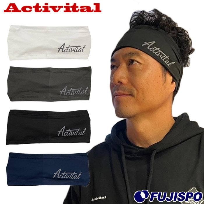 楽天市場】ナイキ スキニー ヘッドバンド 8本パック NIKE 【サッカー