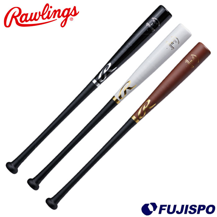 ローリングス BHW4MVS BRD 83cm 880g 硬式木製バット ローリングス BHW4MVS BRD 83cm 880g 硬式木製バット 硬式 PRO