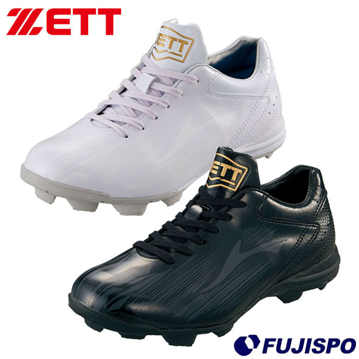 楽天市場】送料無料 ゼット ジュニア 野球シューズ 20-24.5cm キッズ