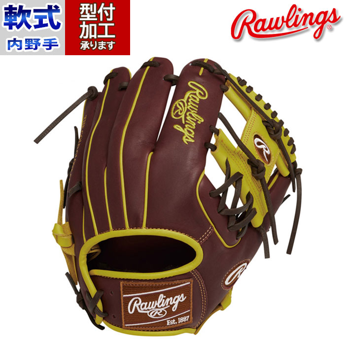 楽天市場】軟式グローブ / ローリングス 軟式グローブ 内野手