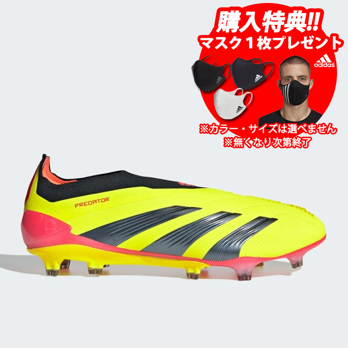 楽天市場】アディダス プレデター エリート LL adidas
