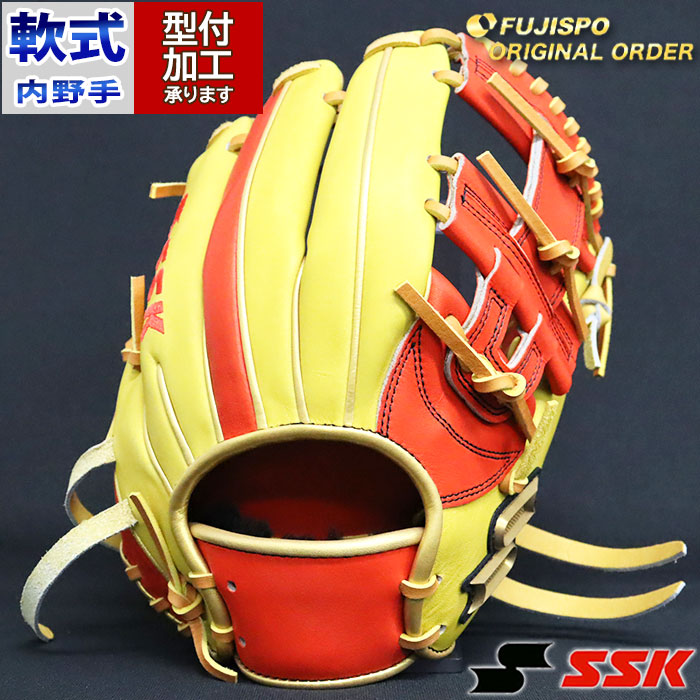 楽天市場】野球 エスエスケイ 軟式グローブ プロエッジ オーダー