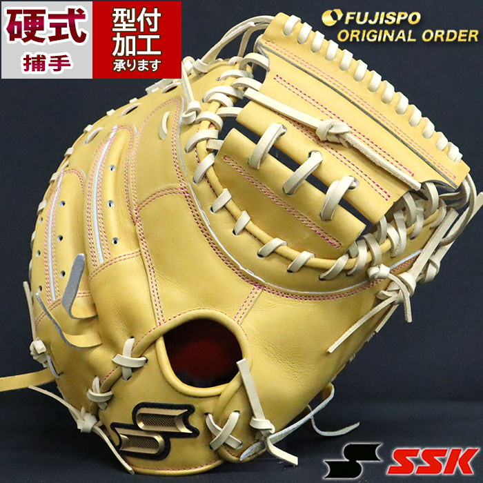 楽天市場】エスエスケイ SSK最高峰 栄 限定 硬式グローブ SSK