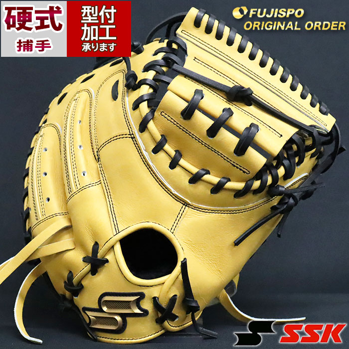 SSK キャッチャーミット 硬式用 71YrMERwySL._UF1000,1000_QL80_.jpg