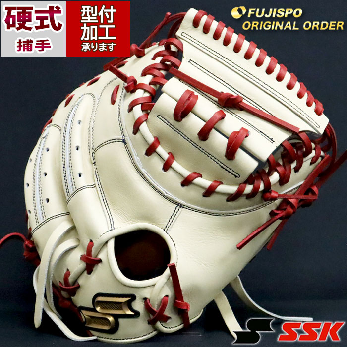 SSK 栄 硬式グローブ peku7446s_2.jpg