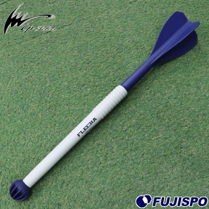 FLECHA フレーチャ 楽天市場】【メーカー直送品】アイピーセレクト FLECHA