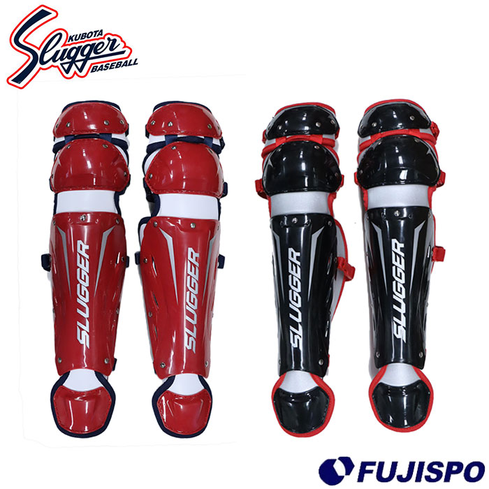 久保田スラッガー キャッチャー防具 Amazon | 久保田スラッガー 防具 軟式用 キャッチャー防具 3点