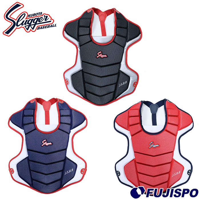 楽天市場】【プロ仕様・高機能・高性能キャッチャーギア】久保田