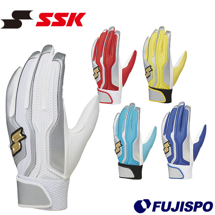 楽天市場】SSK Proedge バッティンググローブ 両手 プロ着用