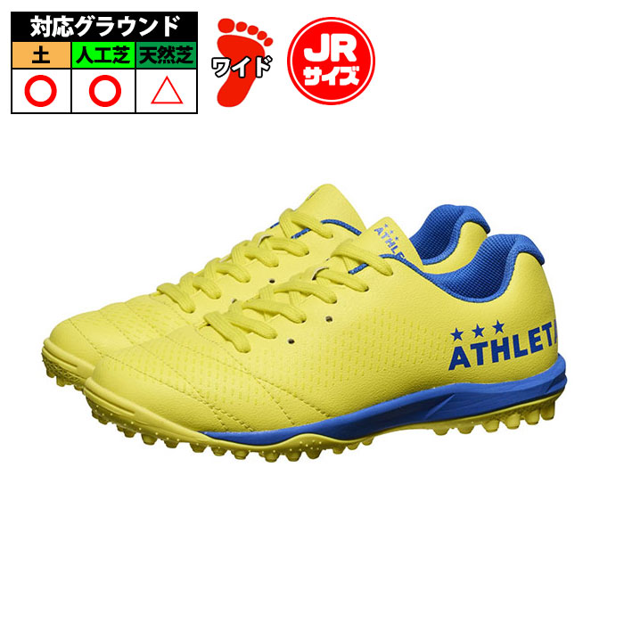 楽天市場】アスレタ O-Rei Treinamento J001 ATHLETA 【サッカー