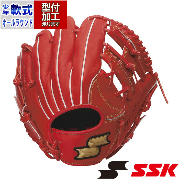 野球　少年　軟式　ssk エスエスケイ(SSK) 野球 少年軟式グローブ オールラウンド用