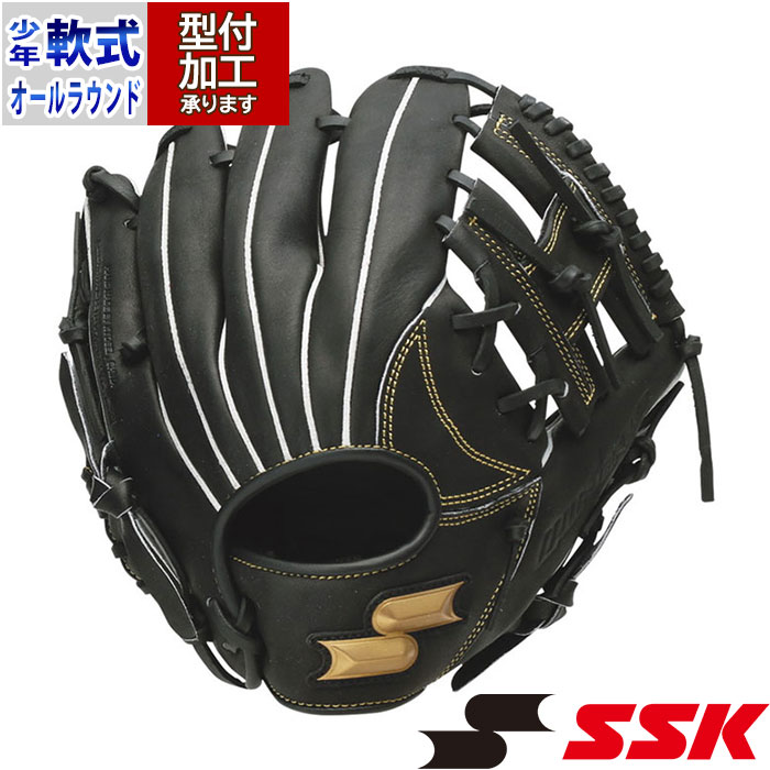 SSKグラブ 楽天市場】エスエスケイ（SSK） WJG124 ジュニア軟式用グラブ