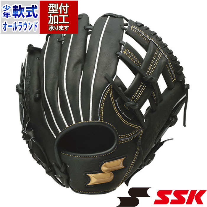 楽天市場】エスエスケイ SSK 少年軟式 グローブ グラブ オールラウンド