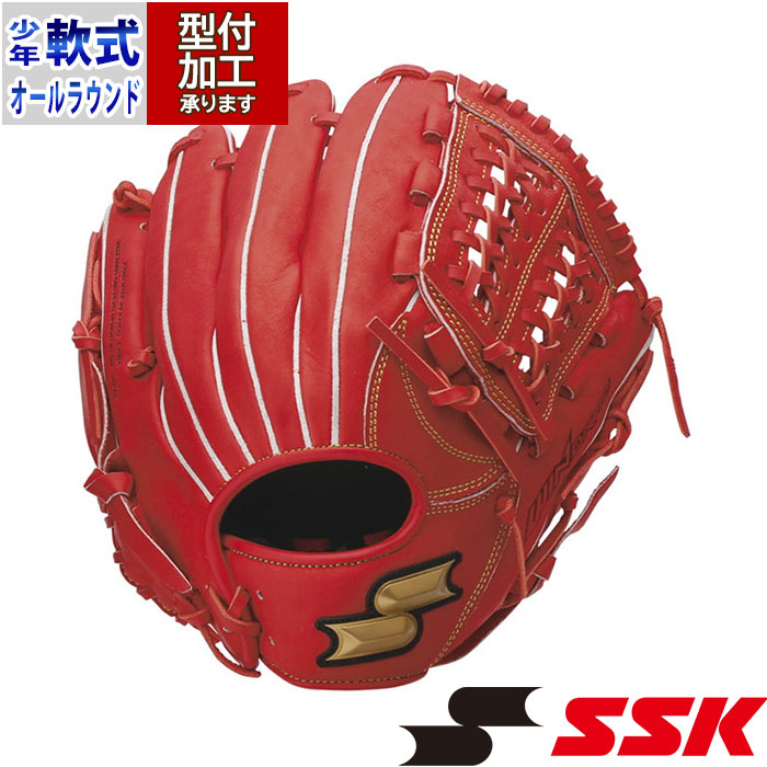 楽天市場】エスエスケイ SSK ウィンドリーム 少年軟式用グラブ