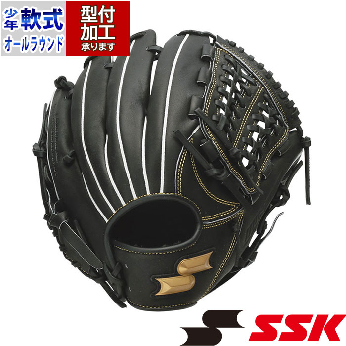 楽天市場】野球 エスエスケイ 軟式グローブ proedge Advanced