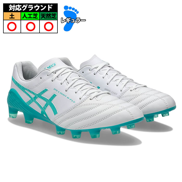 楽天市場】アシックス DS LIGHT X-FLY 5 1101A047-103 サッカー