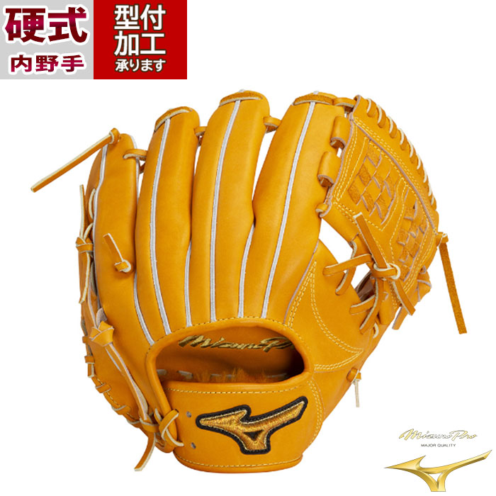 石井琢朗　TMモデル　ミズノプロ硬式野球グローブ オレンジ 楽天市場】石井琢朗（グローブ・ミット｜野球・ソフトボール