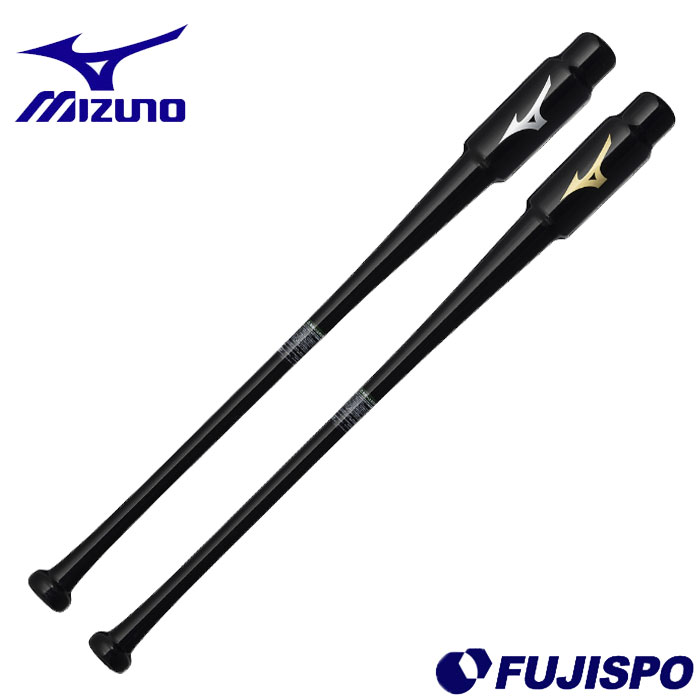 野球 ミズノ 木製打撃可トレーニング PNVW mizuno バット 限定 トレーニング 木製 (1CJWT245) 11,999円