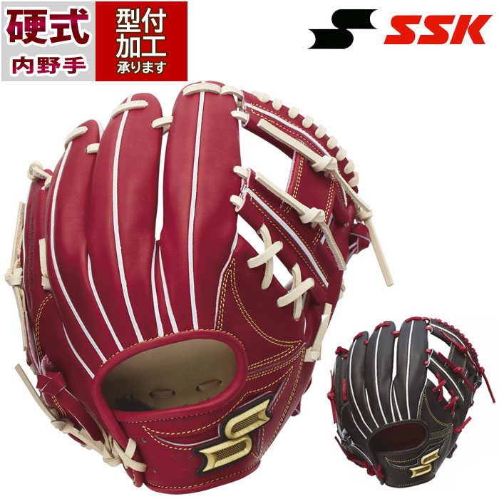 楽天市場】エスエスケイ SSK 【専用グラブ袋付き】 プロエッジ proedge