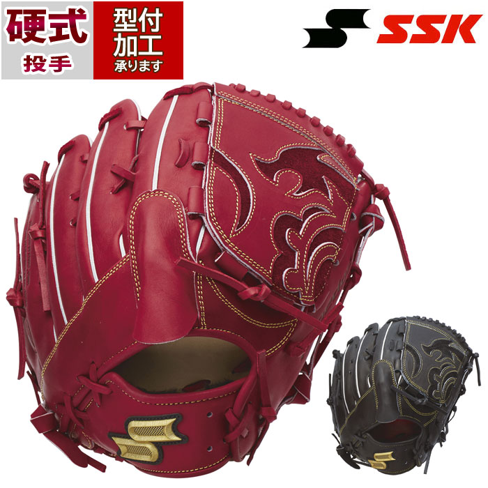 楽天市場】野球 エスエスケイ プロエッジアドヴァンスドシリーズ
