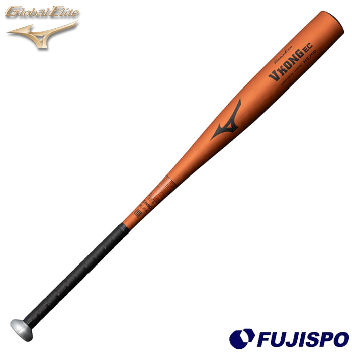 野球 ミズノ 硬式バット VKONG EC mizuno 金属バット 新基準対応 高校野球 新基準バット グロエリ グローバルエリート (1CJMH131)